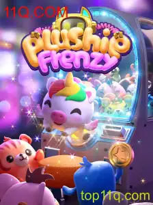 Explorando o Mundo Vibrante de PlushieFrenzy: Um Mergulho no Jogo do Momento